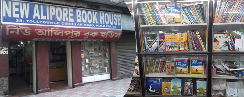 New Alipore Book House  